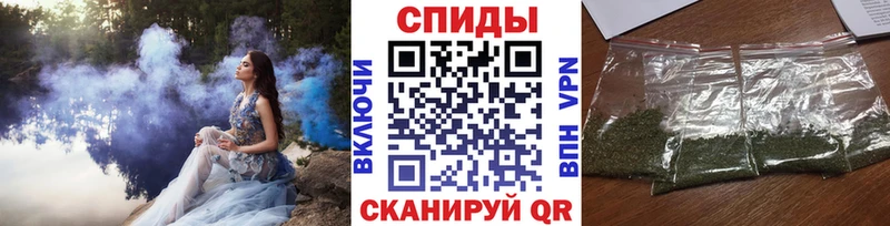 где найти Егорьевск БУТИРАТ вода