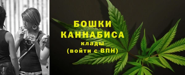 кокаин Гусев