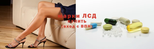 гашик Гусь-Хрустальный