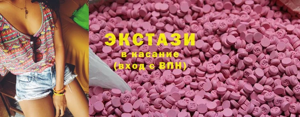 кокаин Гусев