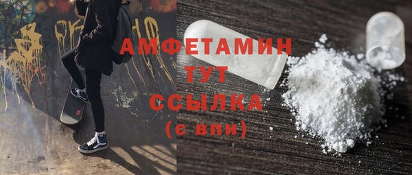кокаин Гусев