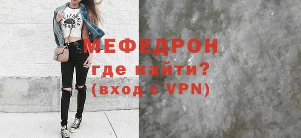 кокаин Гусев