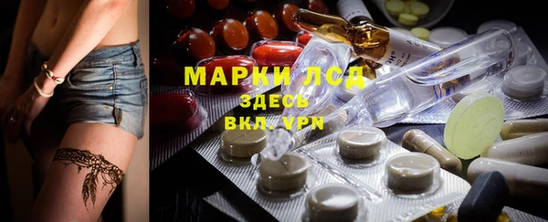 кокаин Гусев