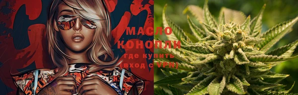 кокаин Гусев