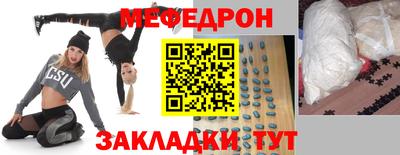 кокс Заводоуковск