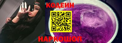 Альфа ПВП Заволжье