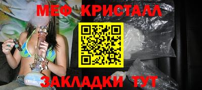 кокс Заводоуковск