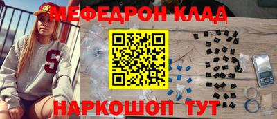 Альфа ПВП Заволжье