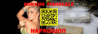 Альфа ПВП Заволжье