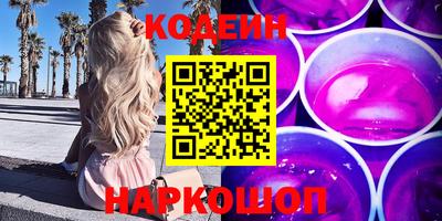 Альфа ПВП Заволжье