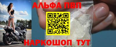 кокс Заводоуковск