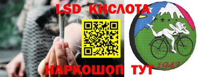 кокс Заводоуковск