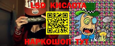 кокс Заводоуковск