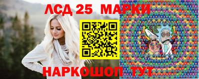 кокс Заводоуковск