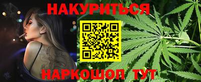 Альфа ПВП Заволжье
