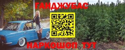 Альфа ПВП Заволжье