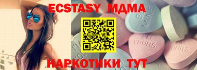 каннабис Жуковский