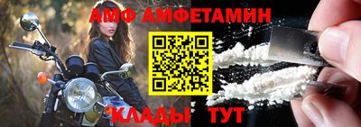 кокс Заводоуковск