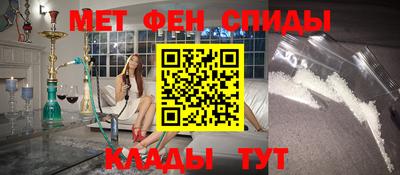 кокс Заводоуковск