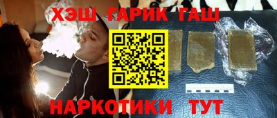 кокс Заводоуковск