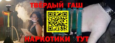 Альфа ПВП Заволжье