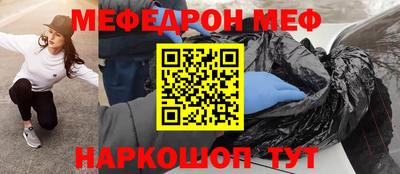 Альфа ПВП Заволжье