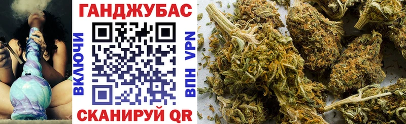 Конопля LSD WEED  Егорьевск 